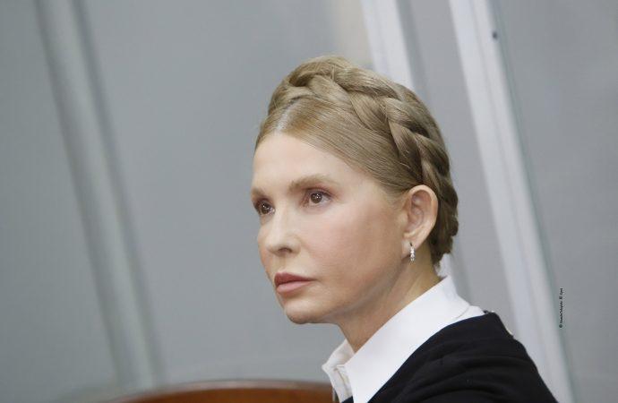 HACC Grants Tymoshenko Temporary Permission to Travel Abroad