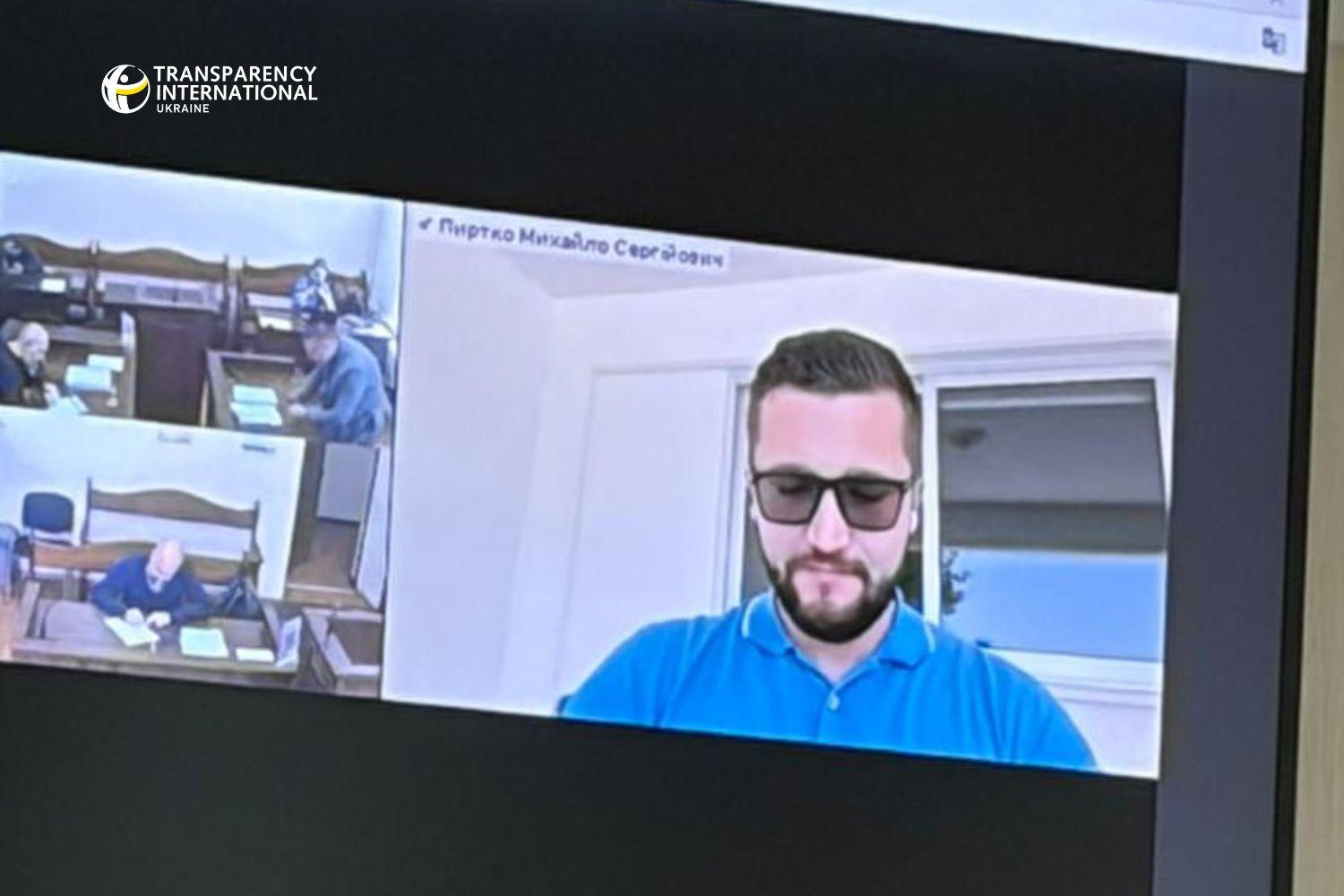 Справа Ярослава Дубневича: ВАКС залишив в силі арешт будинку в Братиславі