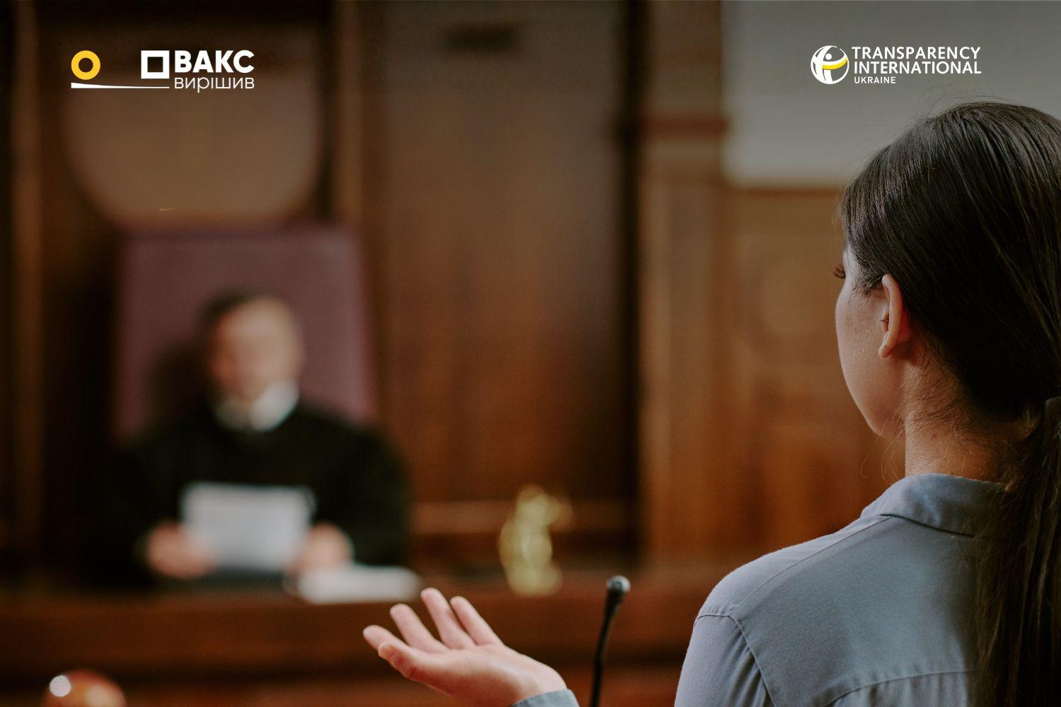 When a Principle Blocks Justice: Immediacy of Trial When a Judge Is Replaced