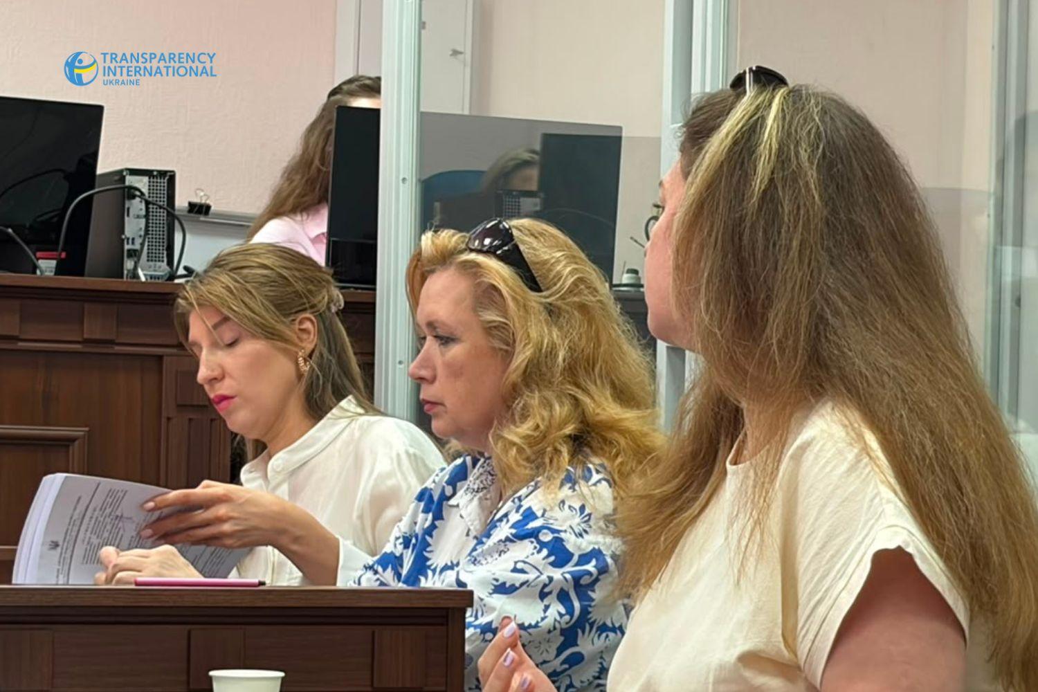 ВАКС закрив справу пособниці Насірова за строками давності