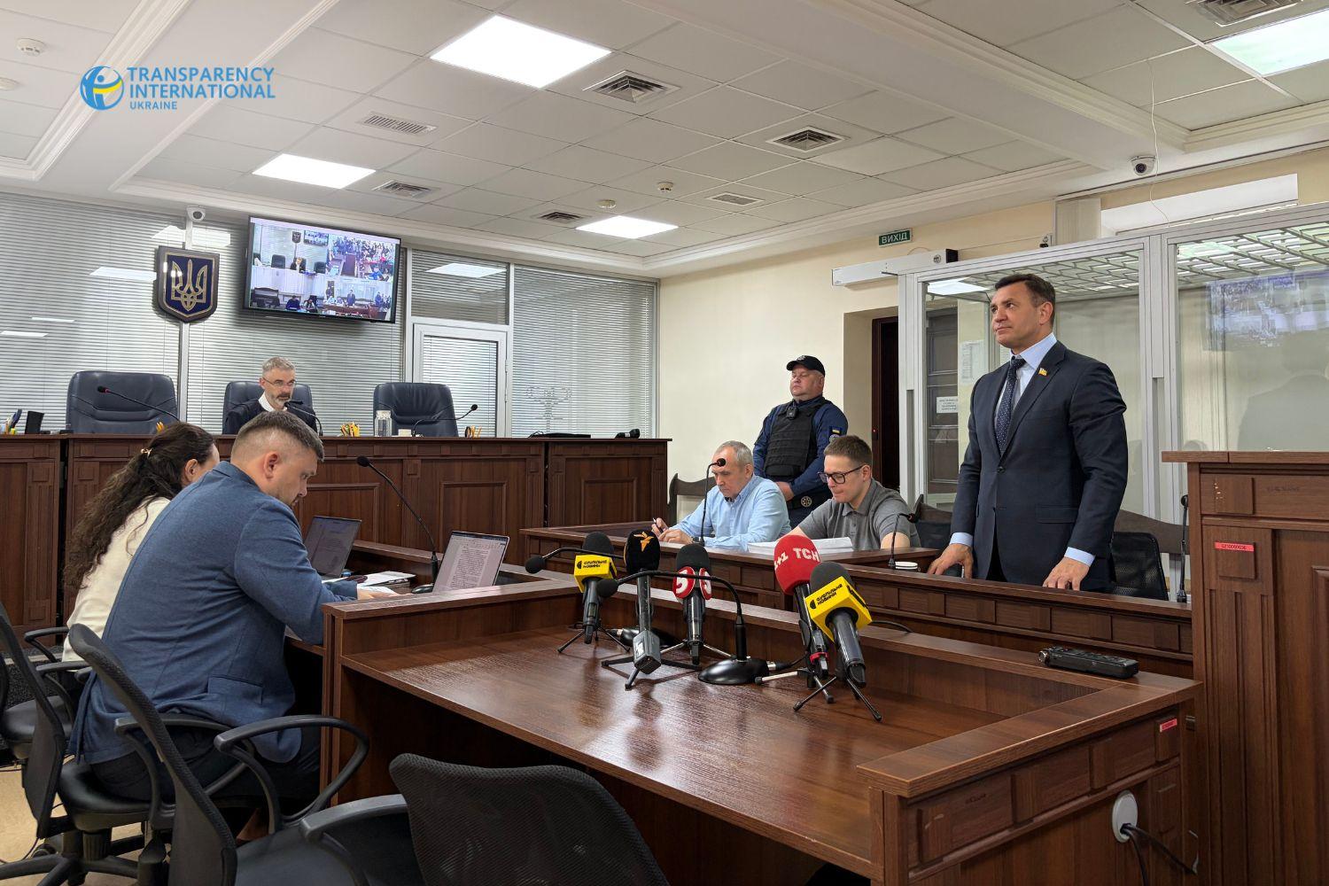 Судове засідання з обрання запобіжного заходу нардепу Миколі Тищенку: деталі