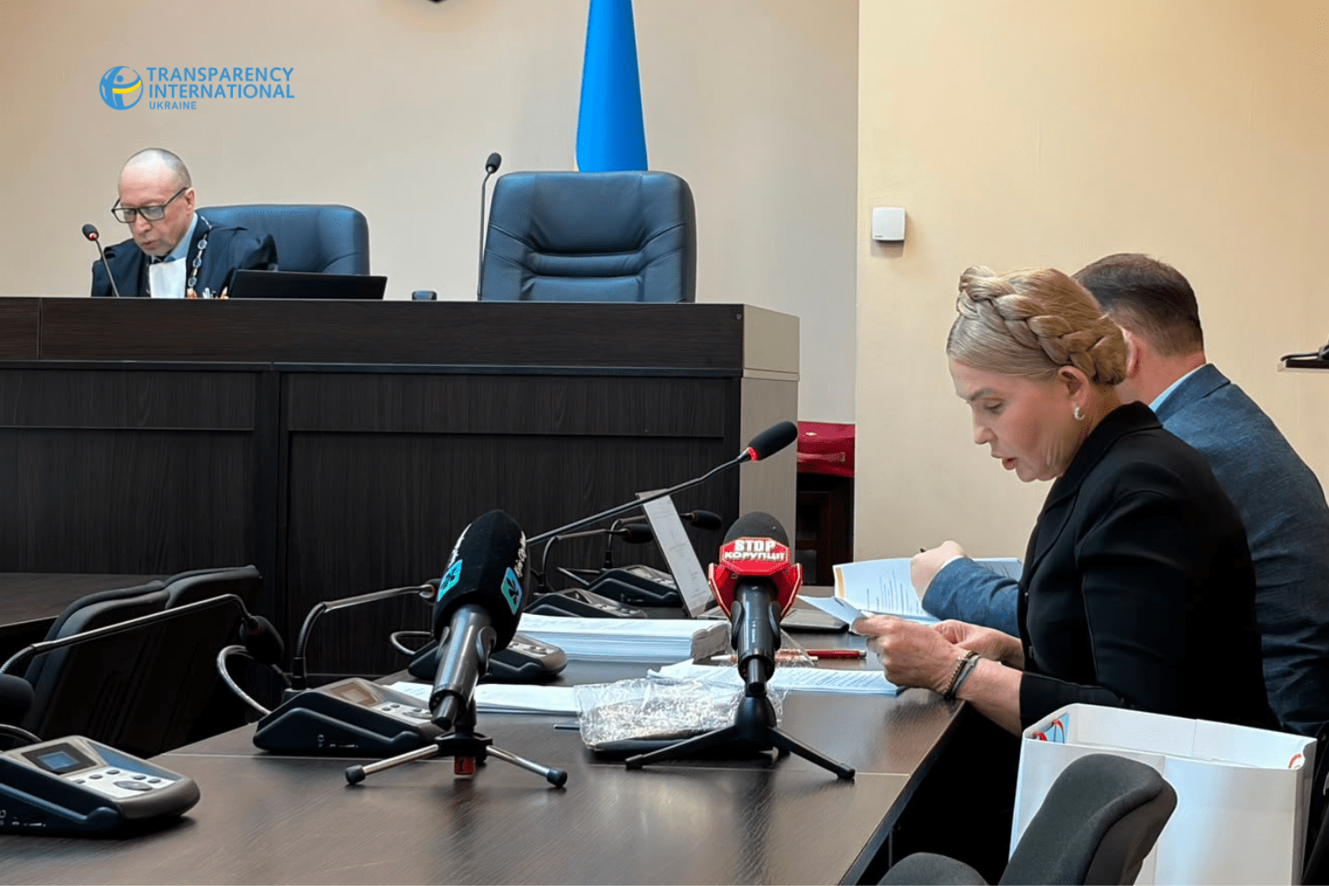 Справа народної депутатки Юлії Тимошенко про підкуп нардепів:  обов’язки скасовано