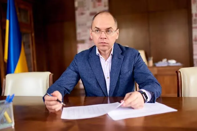 Максим Степанов