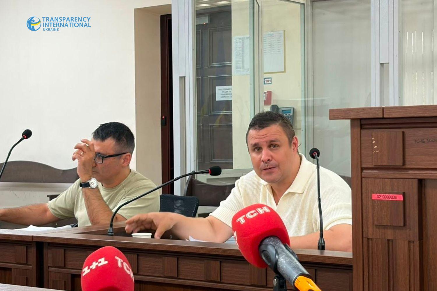 Тримання під вартою з альтернативою у 200 млн грн застави: чим прокурор обґрунтував клопотання щодо Максима Микитася