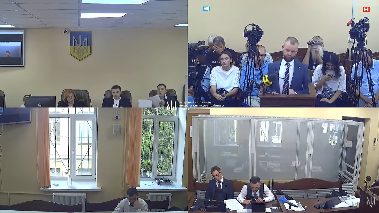 АП ВАКС залишила без змін запобіжний захід Ірині Мудрій