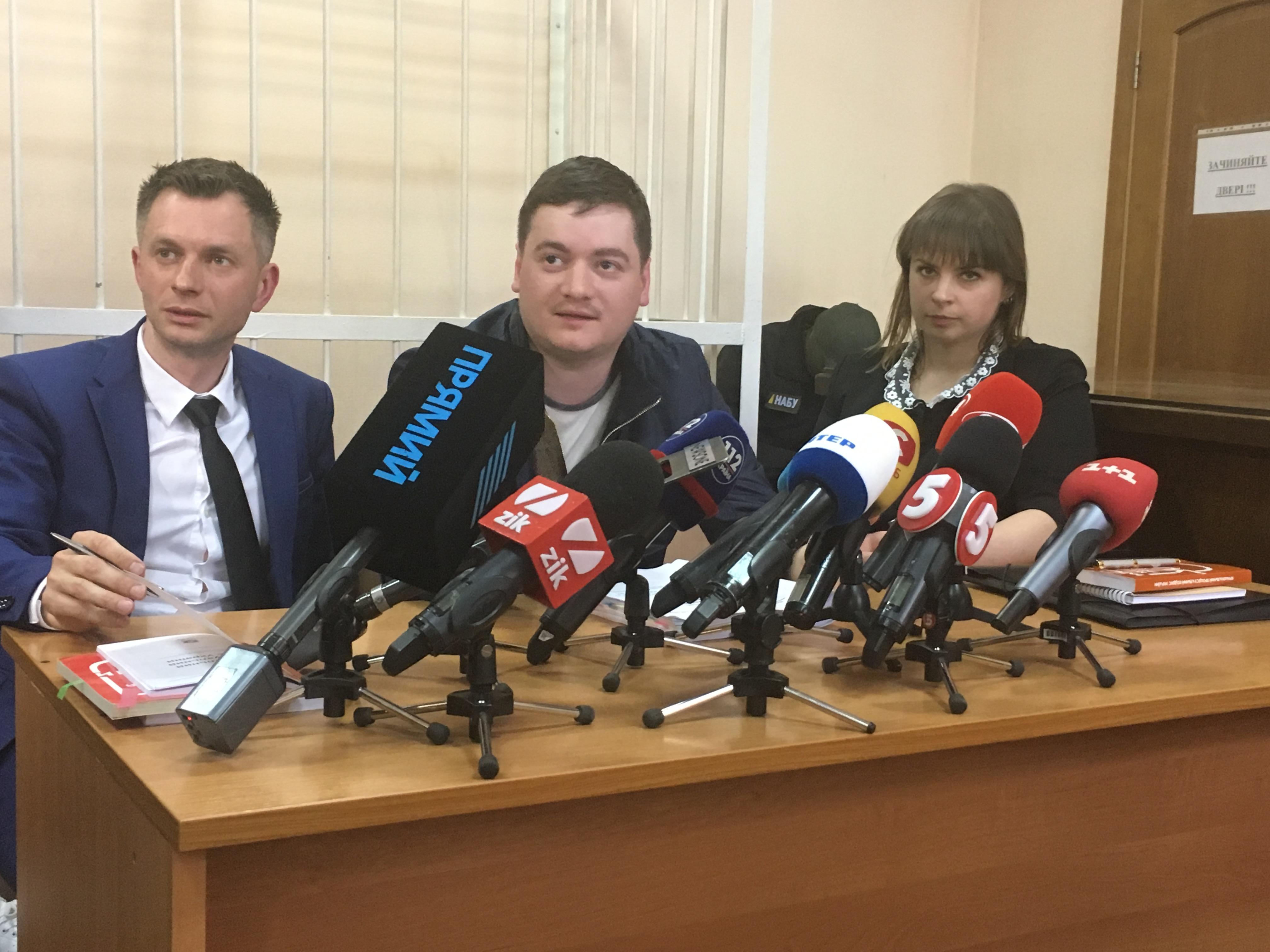 Справа про хабарництво співробітника СБУ Олександра Карамушки