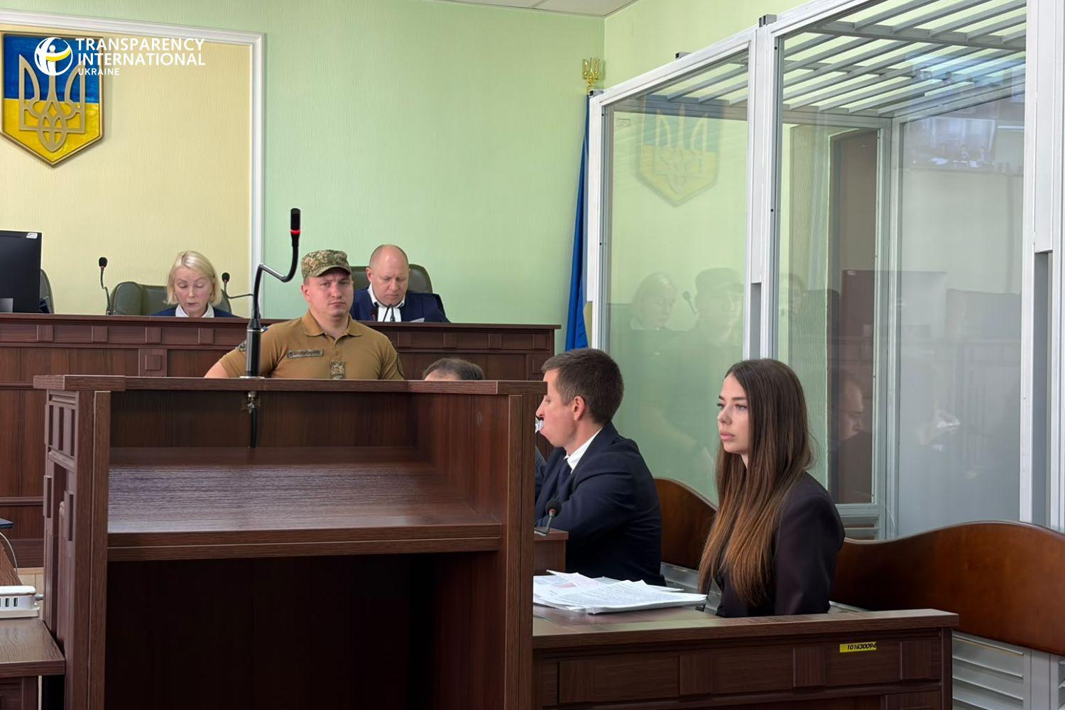 The HACC Appeals Chamber Leaves Yelyzaveta Ivakhnenko's Preventive Measure Unchanged