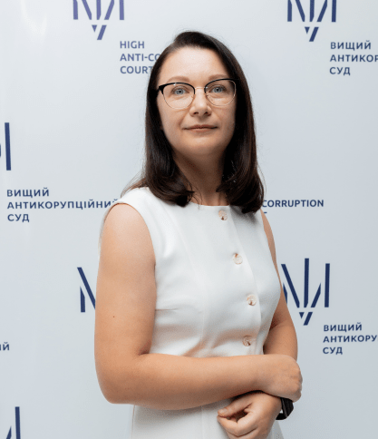 Оксана Гуцал