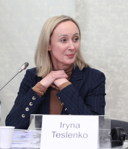 Ірина Тесленко