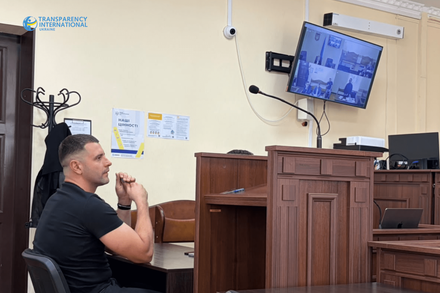 ВАКС затвердив угоду про визнання винуватості з ексрадником Офісу Президента України Артемом Шилом