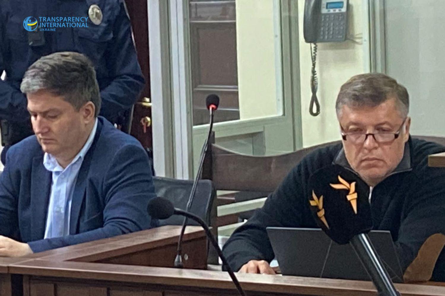 Операція «Мідас»: ВАКС продовжив тримання під вартою, проте зменшив розмір застави ексраднику Галущенка