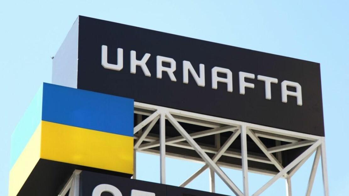 The Kolomoiskyi Case: UAH 5.8 Billion Through Fictitious Deposits