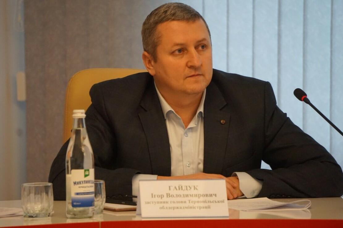 Ihor Haiduk
