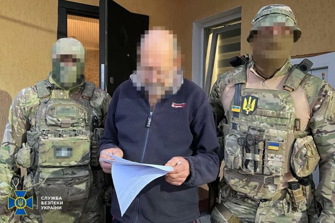 The detention of Judge Volodymyr Honchar Photo credit: Security Service of Ukraine in Kirovohrad region
