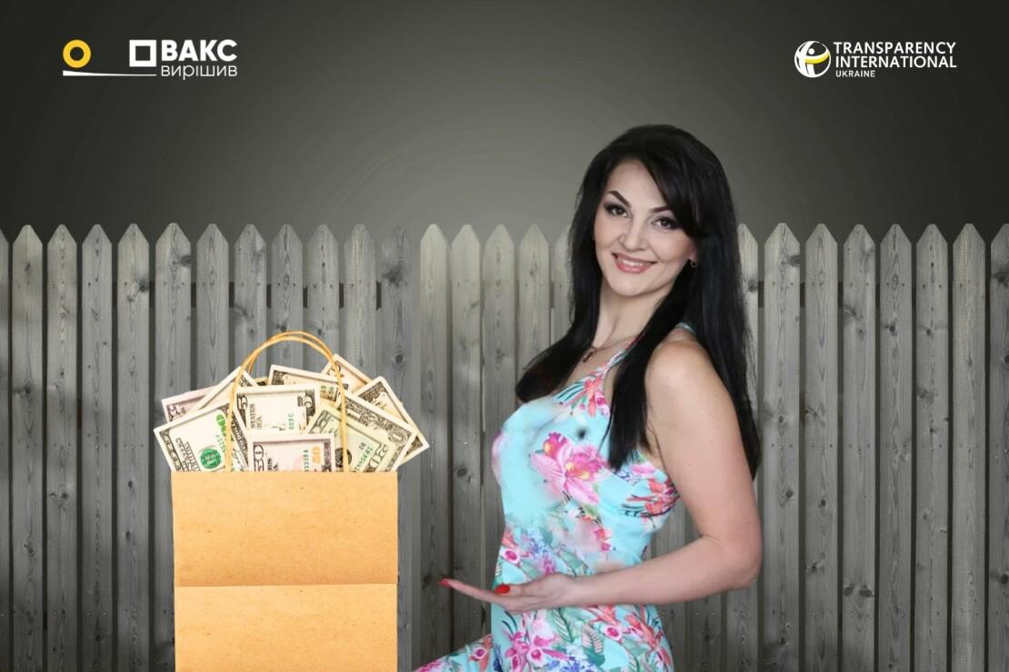Кинула долари за паркан: як справа нардепки Марченко пройшла шлях від обшуків до вироку у ВАКС