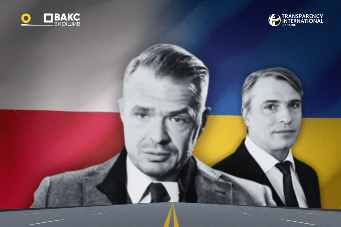 Підкуп екскерівника «Укравтодору»: як просувається одна з перших справ НАБУ про транскордонну корупцію