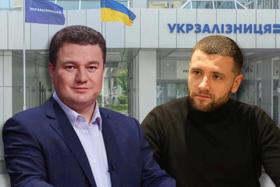 Махінації із закупівлями кабелів для УЗ: справа Віктора Бондаря та співучасників