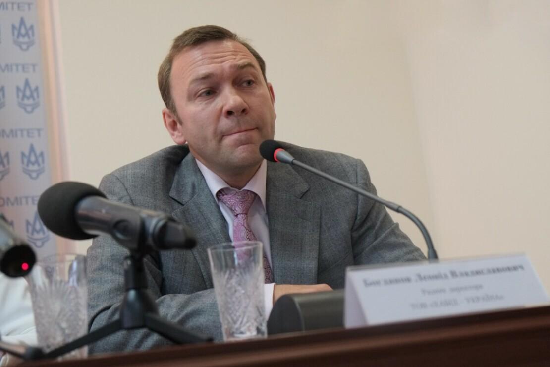 Справа про розкрадання на «Держінформ'юсті»