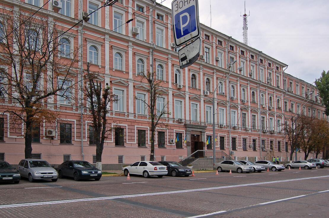 Справа про хабарництво помічниці судді Людмили Яценко.