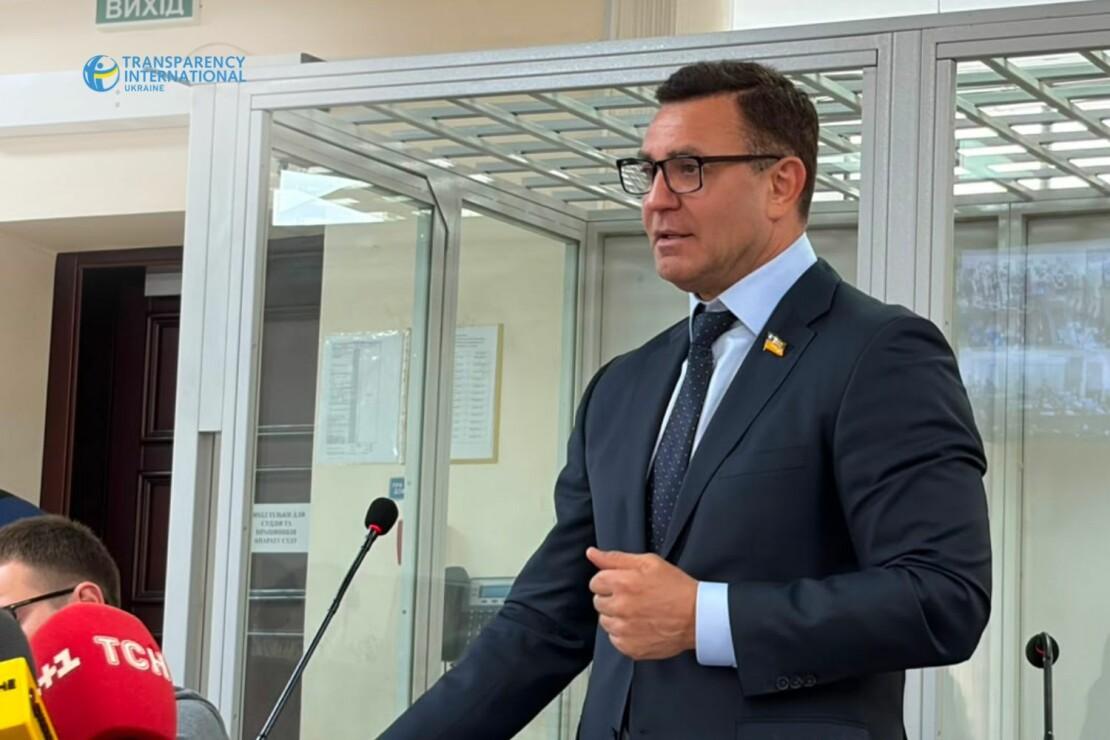 Микола Тищенко