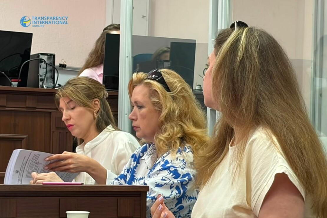 Людмила Солотва у ВАКС. Фото TI Ukraine