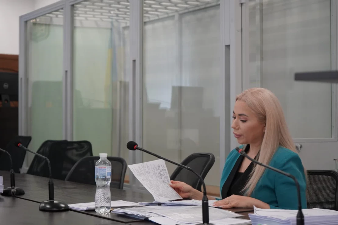 The Case of Judge Tetiana Ilieva's Unlawful Lifting of a Seizure