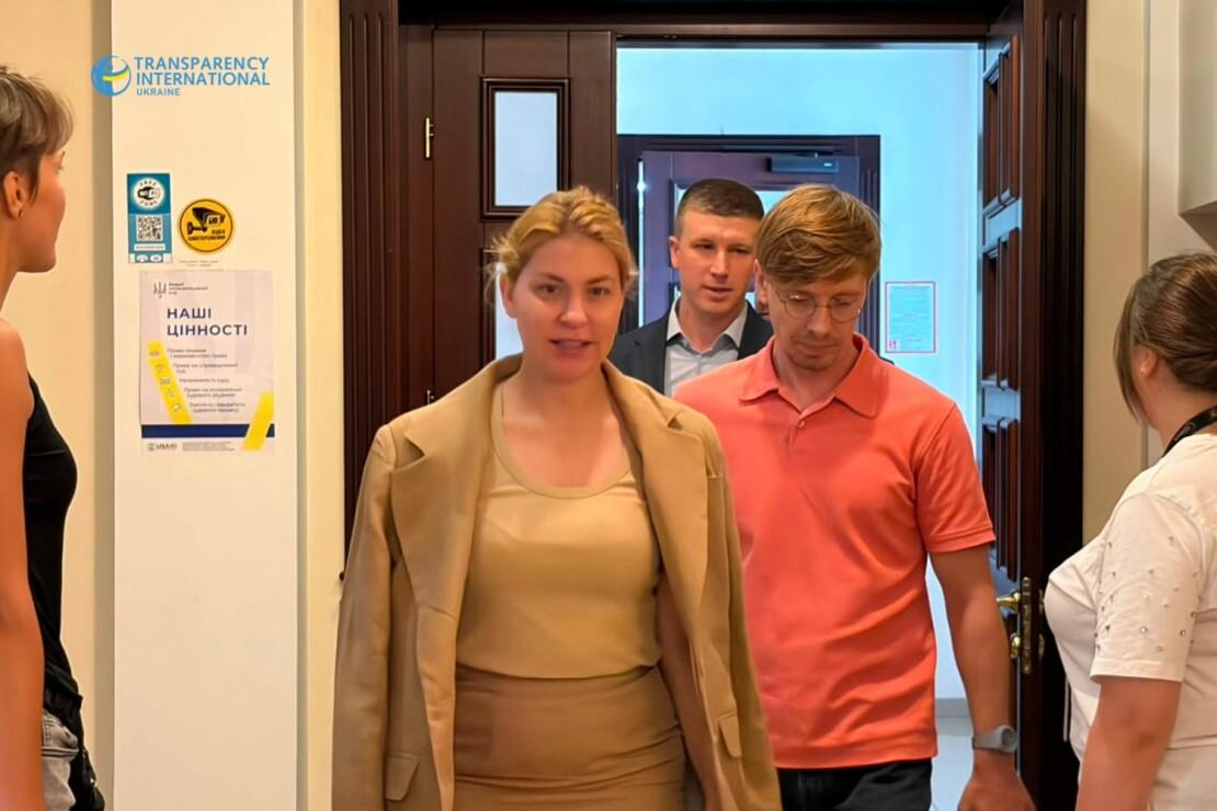 Стефанішина виходить з ВАКС після оголошення рішення про запобіжний захід. Фото TI Ukraine