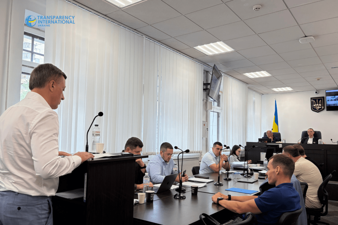 Serhii Labaziuk at the HACC. Photo by TI Ukraine