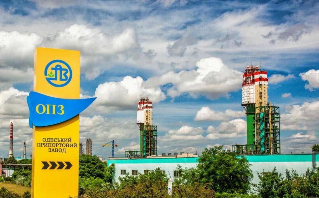 Corruption scheme at the Odesa Portside Plant: the case of Serhii Perelom and Mykola Shchurikov