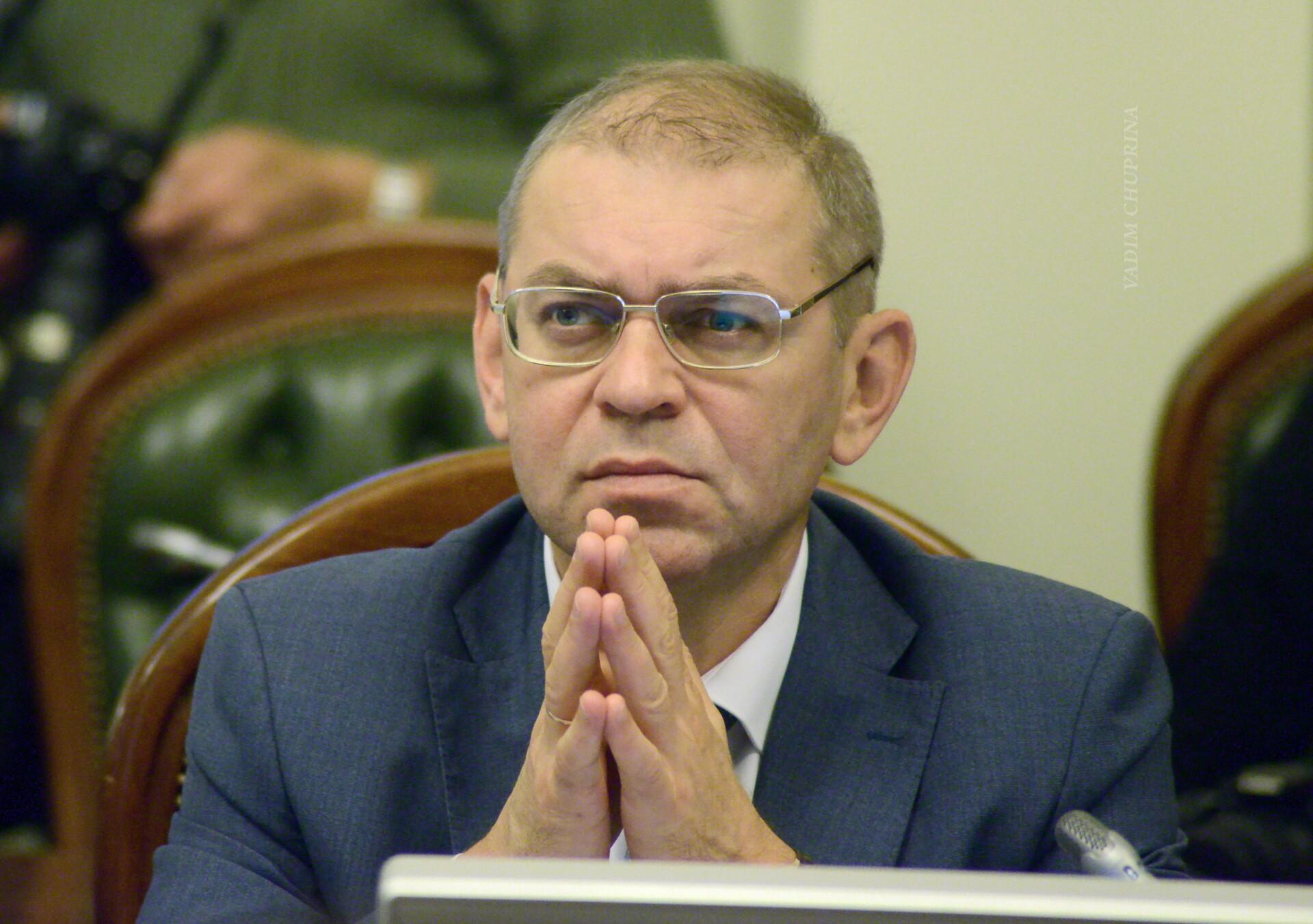 ВАКС оприлюднив витяг із вироку Сергію Пашинському у справі про «нафтопродукти Курченка»