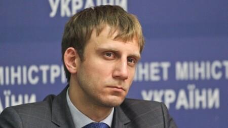 Справу ексголови АРМА Янчука скерували до суду