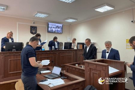 ВАКС звільнив від відповідальності екснардепа Мартиненка за легалізацію майна через строки давності