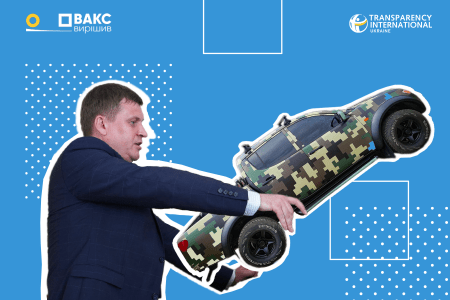 Bribe for a “favorable” Supreme Court decision: Versions and verdict in the case of former SJA Head Oleksii Salnikov