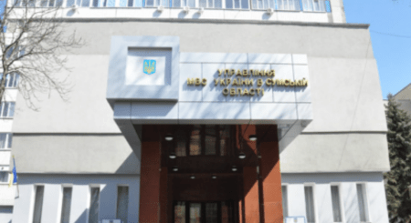 Case of Bribery Involving Deputy Head of the Investigation Department of the National Police and Lawyer Rudniev