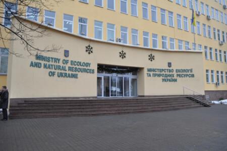 Over UAH 32 mln embezzlement: the case of Dmytro Mormul, former Deputy Minister of Environmental Protection and Natural Resources