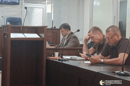 HACC Announces a Break in the Trial of Nasirov’s Case until August 25