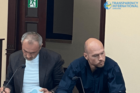 HACC Sets Bail for SSU General Vitiuk