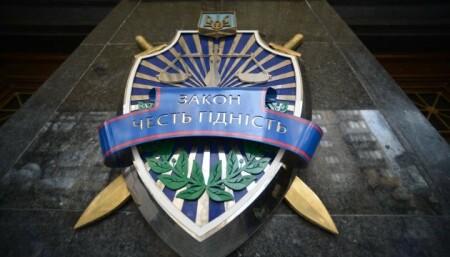 The case of Apollinarii Nahalevskyi, facilities manager from the Prosecutor General's Office, on bribery of auditors