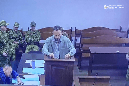 HACC Questions MP Dubinskyi in Derkach Case
