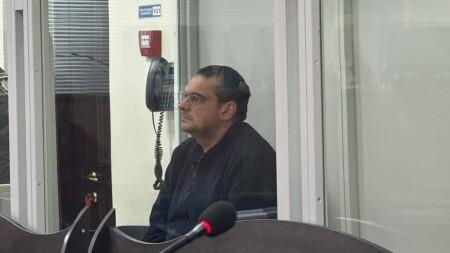 Bail Paid for PGO Prosecutor Suspected of Inciting Bribery