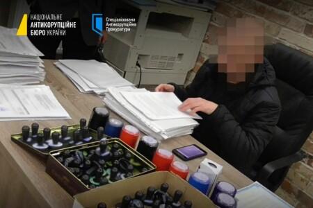 Corruption in the Tax Service: Conversion Center with Turnover of UAH 15 Billion Exposed