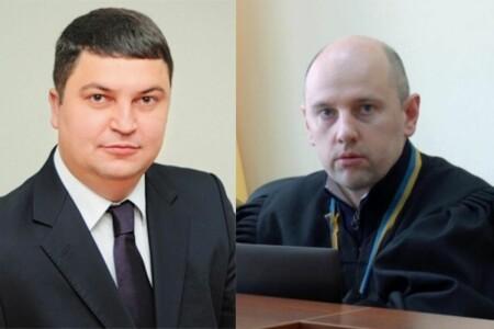 “DACK Tapes”: HACC Closes Case Against One Defendant Under Article 255(1) of the Criminal Code, Rejects Motion of Another