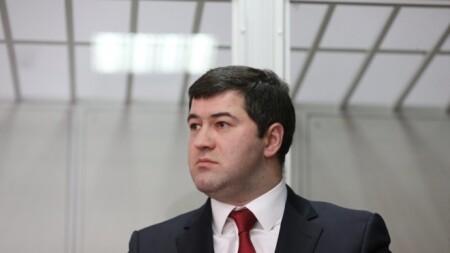 “Gas Scheme” of Onyshchenko: Nasirov Completes His Closing Speech and Demands Exemption from Criminal Liability