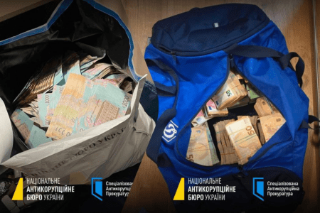 NABU & SAPO Conduct Large-Scale Operation to Uncover Corruption in Energy Sector