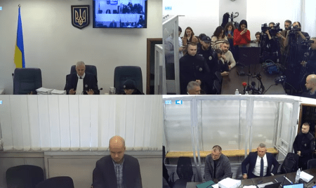 HACC Imposes Interim Measure on Dmytro Basov in the “Mindich Tapes” Case