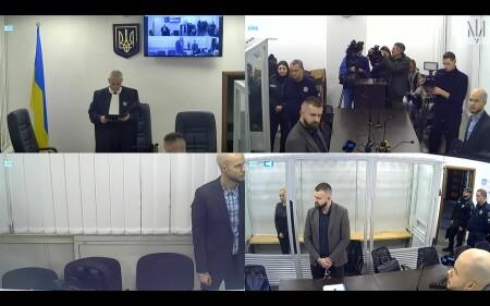 HACC Imposes Interim Measure on One of the Suspects in the “Mindich Tapes” Case