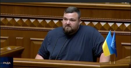 MP Mykola Zadorozhnyi, Charged With Bribery, Fails to Appear at HACC Hearing