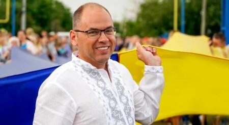 Misappropriation of Funds of the State Printing Plant in Passport Production. The Case of Former Minister of Health Maksym Stepanov