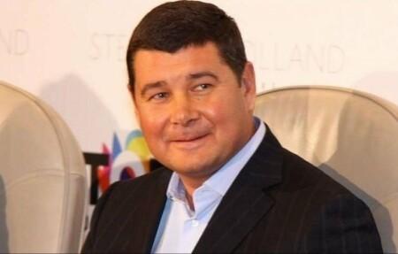 HACC Again Authorizes Trial in Absentia of Oligarch Oleksandr Onyshchenko