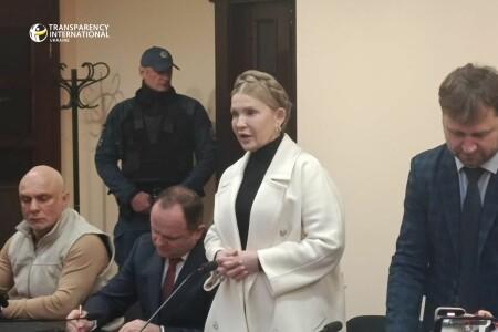 HACC Sets Interim Measure for Yuliia Tymoshenko